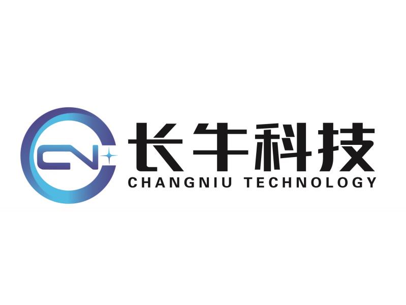 公司新网站上线了