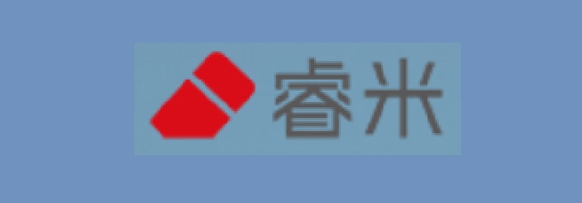 无锡睿米信息技术有限公司