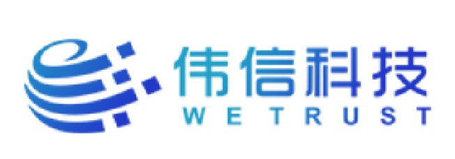 杭州伟信科技有限公司