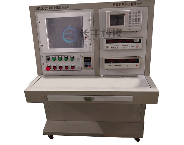 新能源驱动电机性能测试系统