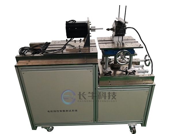 电机特性常数测试系统