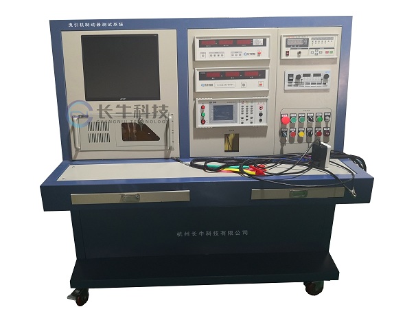 曳引机制动器测试系统