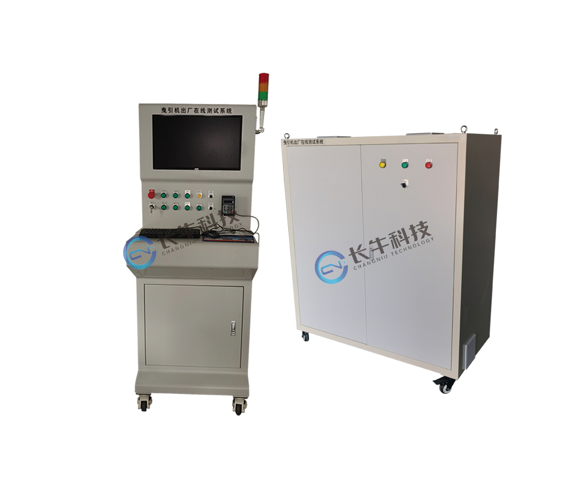 曳引机空载性能测试台