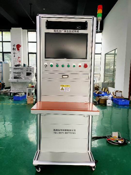 电机出厂测试系统测试完成后可以生成数据报告吗？