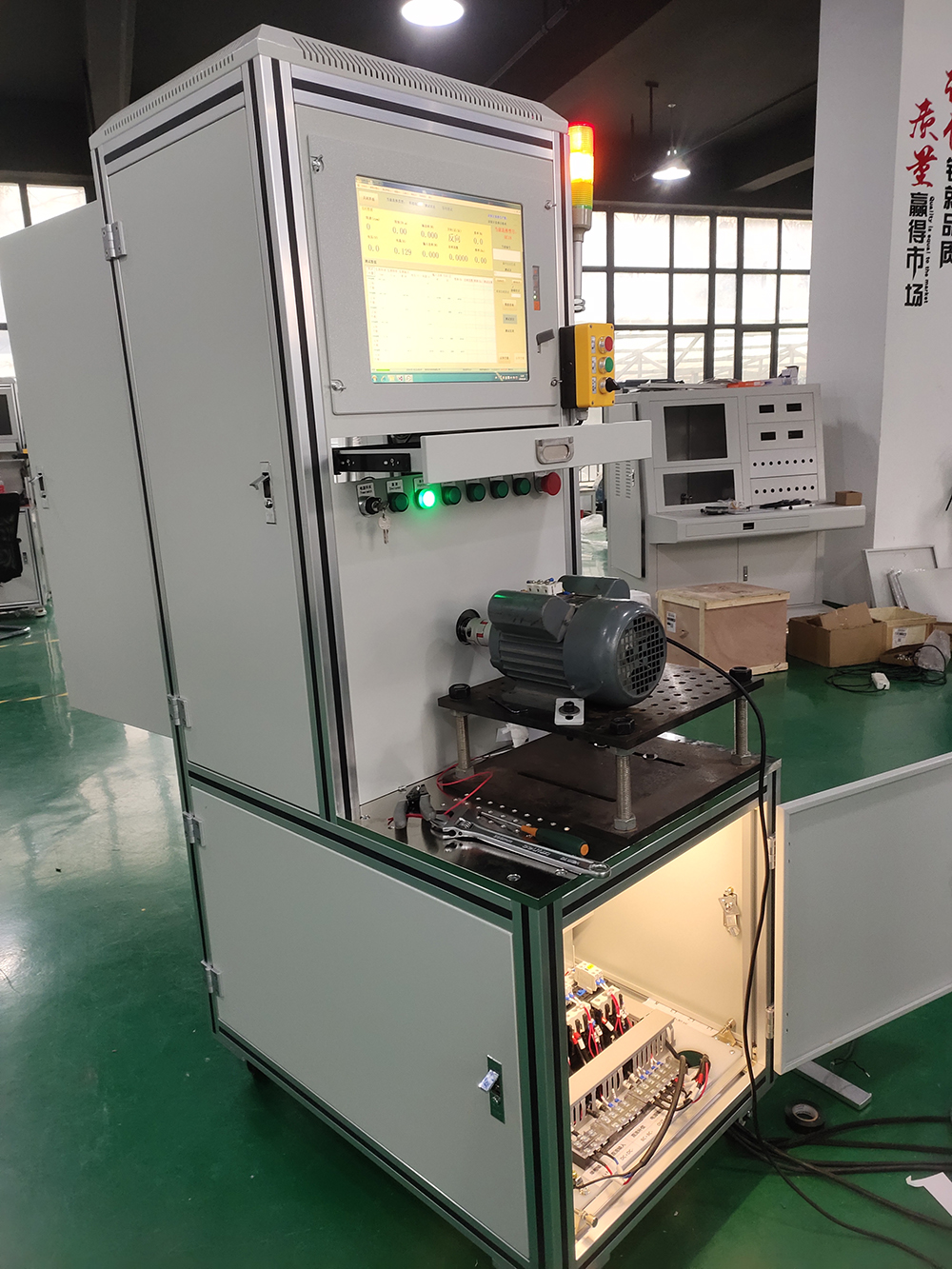 电机测试台正反转速差率