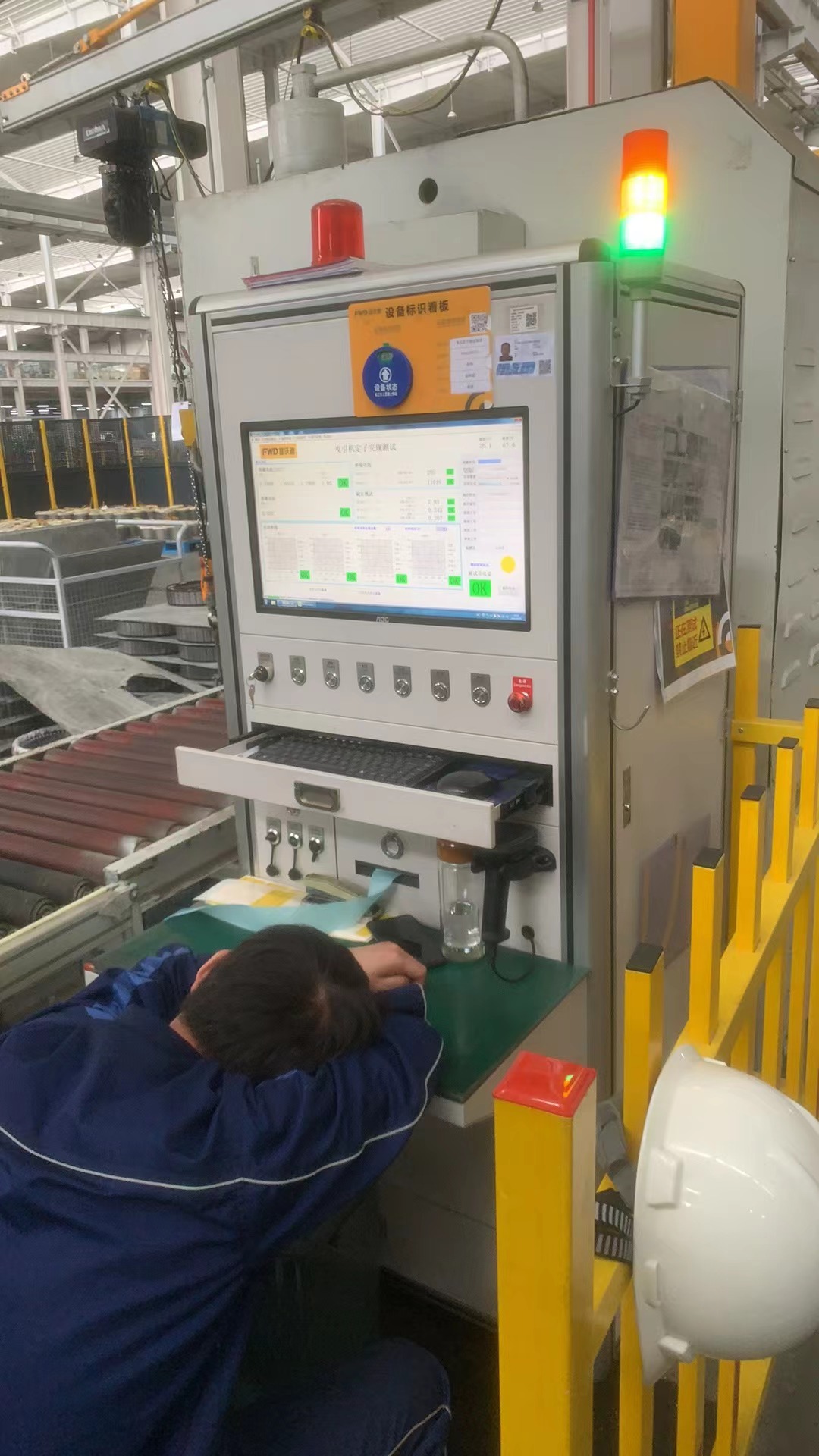 电机性能测试系统效率测试操作步骤