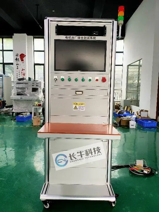 电机出厂测试内容有哪些？